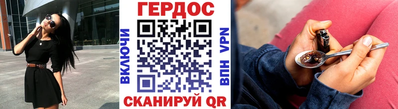 Купить закладки  Пенза  ГЕРОИН Афган