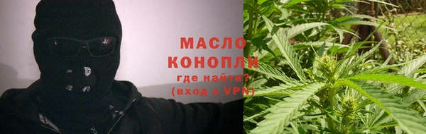 метадон Нея