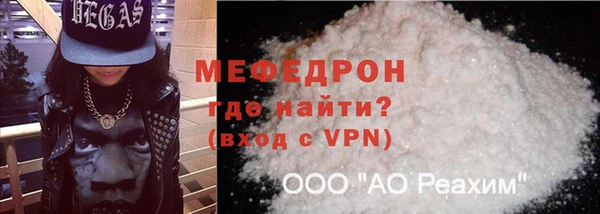 метадон Нея