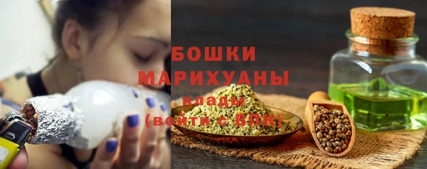 метадон Нея