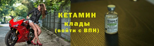 прущие грибы Нефтегорск