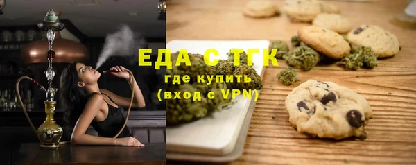 метадон Нея
