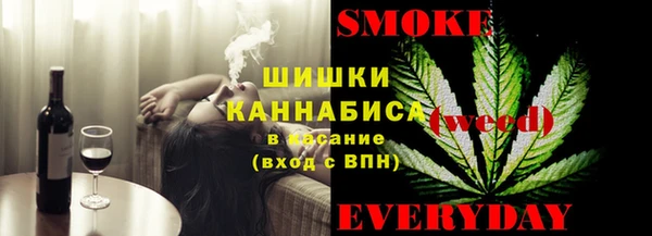 метадон Нея