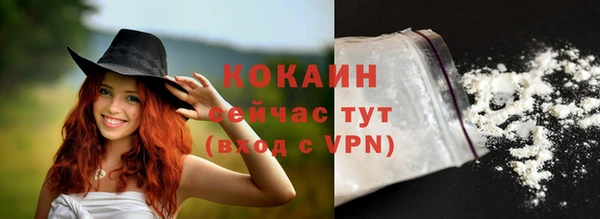 метадон Нея