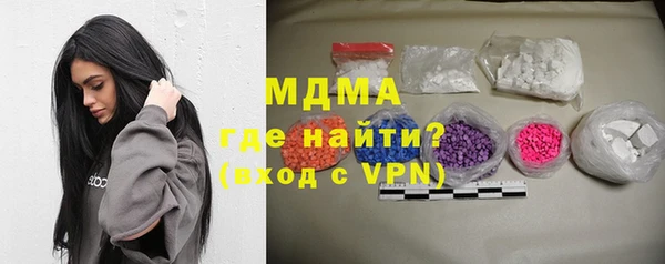 метадон Нея