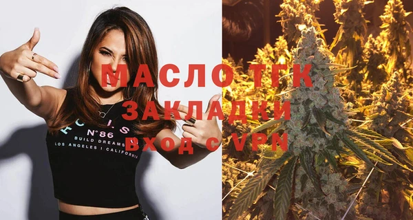 метадон Нея