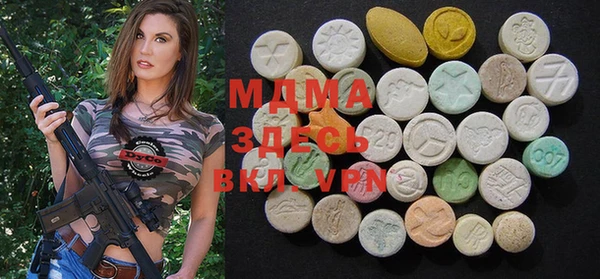 метадон Нея