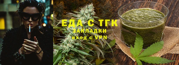 метадон Нея