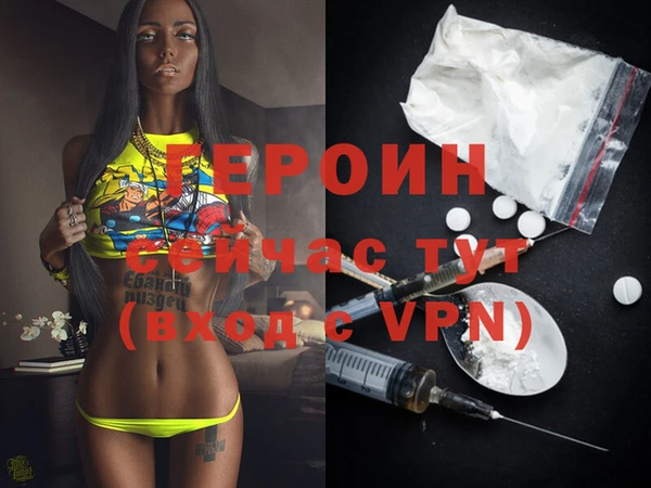 метадон Нея