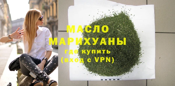 метадон Нея