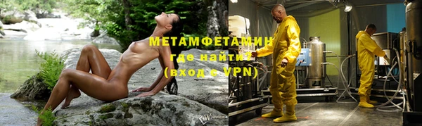 метадон Нея