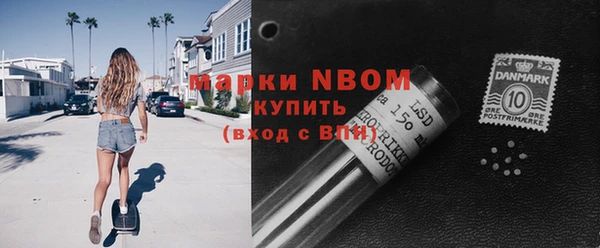 метадон Нея