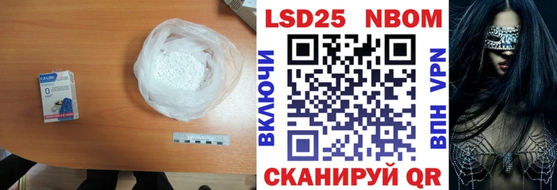Купить где  Пенза  Лсд 25 экстази ecstasy 