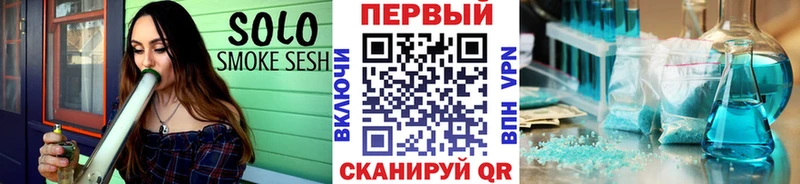 Купить  Пенза  Первитин пудра 